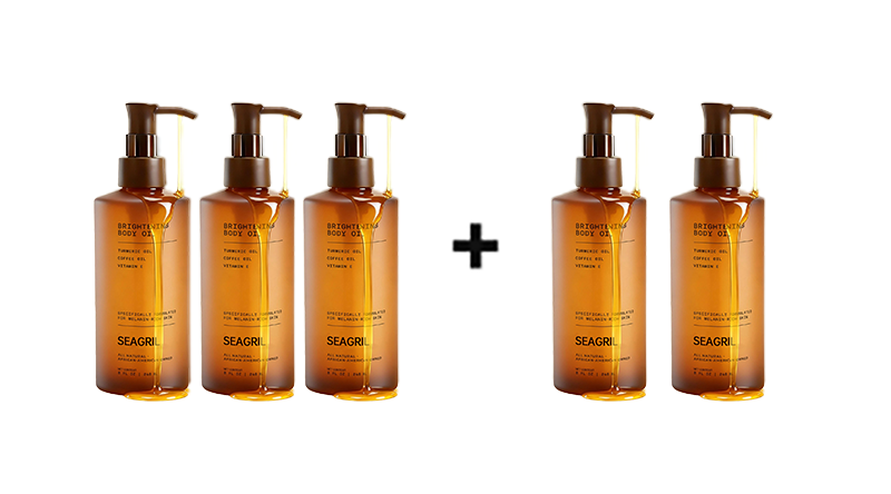 2026 Ultra-Concentrated Liquid Filter Brightening Body Oil | Back In Stock